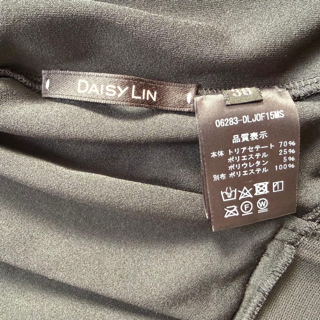 美品✨デイジーリンフォクシー　ロゴ入り　ベロアパーカー　フレアスリーブ　黒　38