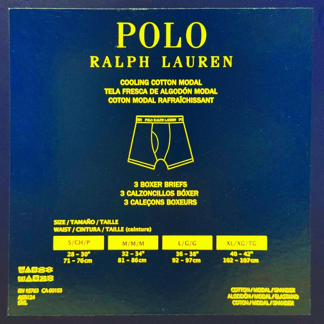 ■POLO/ポロラルフローレン ポロベアーボクサートランクス3点セットS新品D■