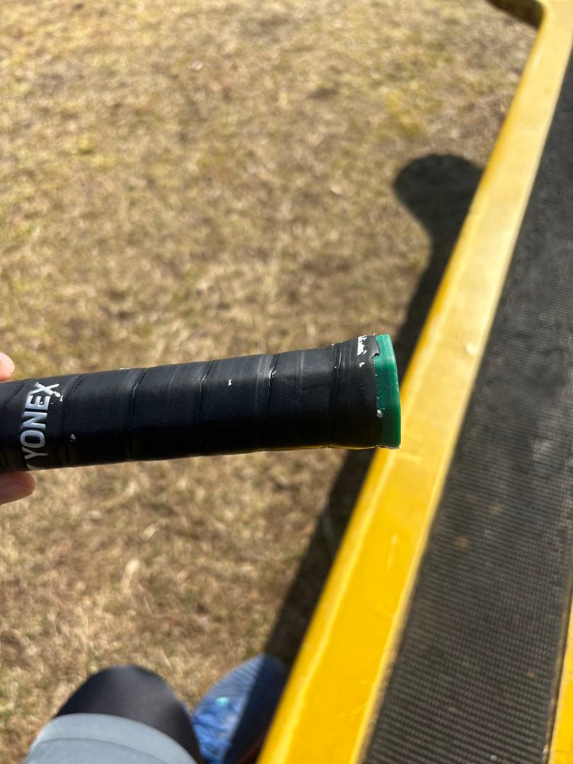 【明後日までの限定価格】ヨネックス　ボルトレイジ8S