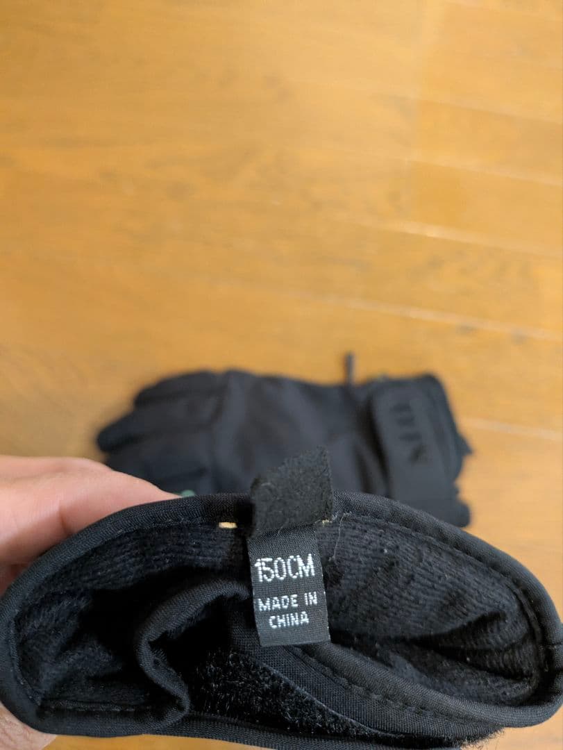 スキーウェア 子供 フェニックス 上下セット オマケ付き