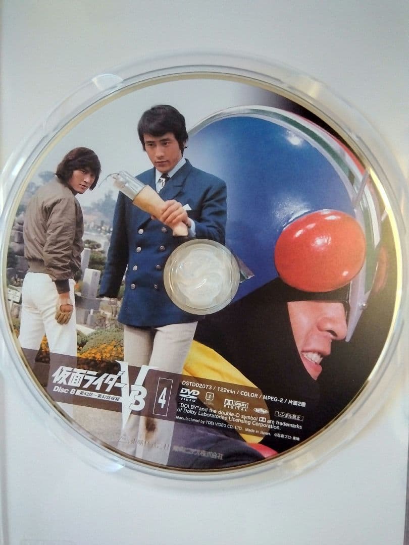 ⭕️最安値⭕️DVD仮面ライダーV3全9巻セット 非レンタル品