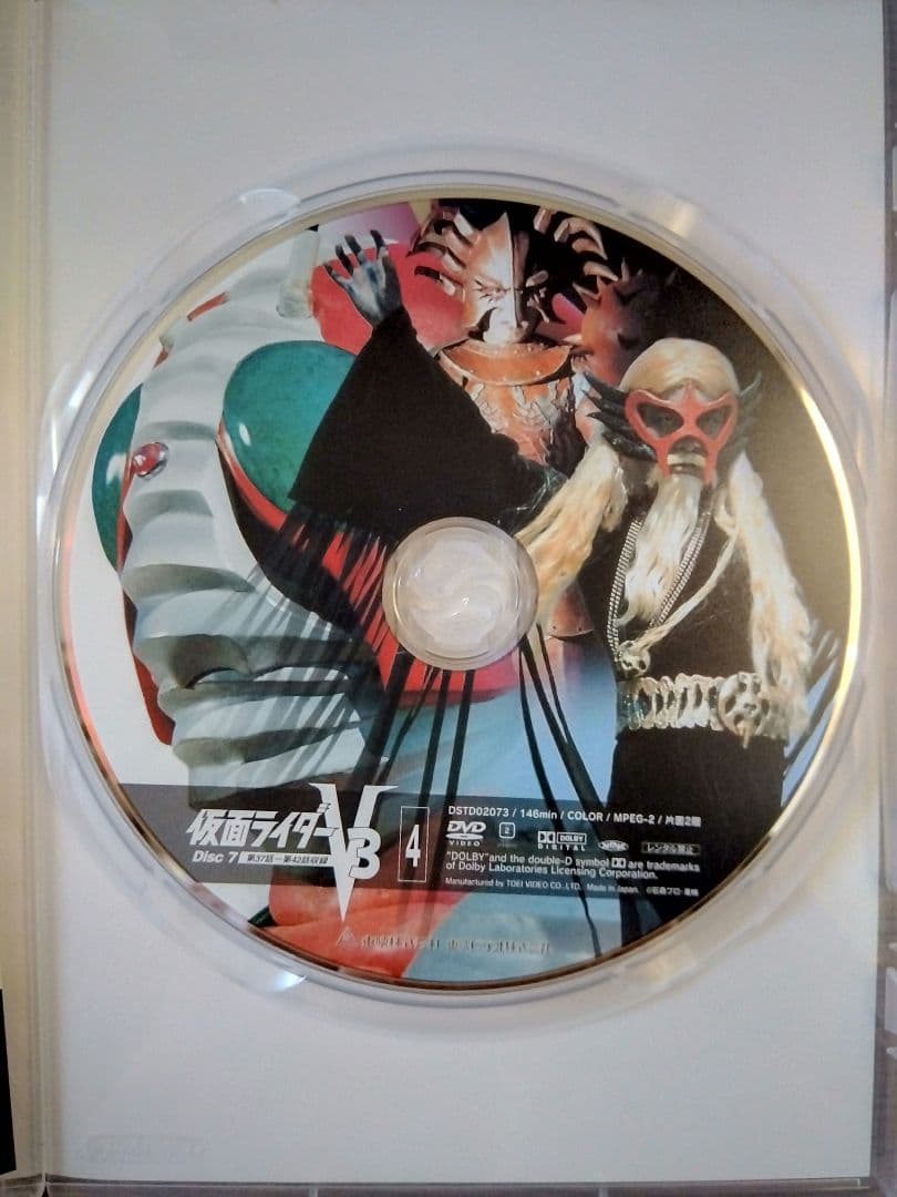 ⭕️最安値⭕️DVD仮面ライダーV3全9巻セット 非レンタル品