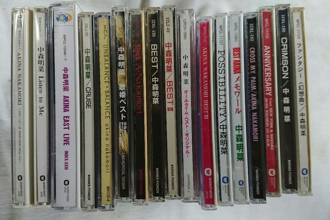 中森明菜 CD コレクションまとめ売り