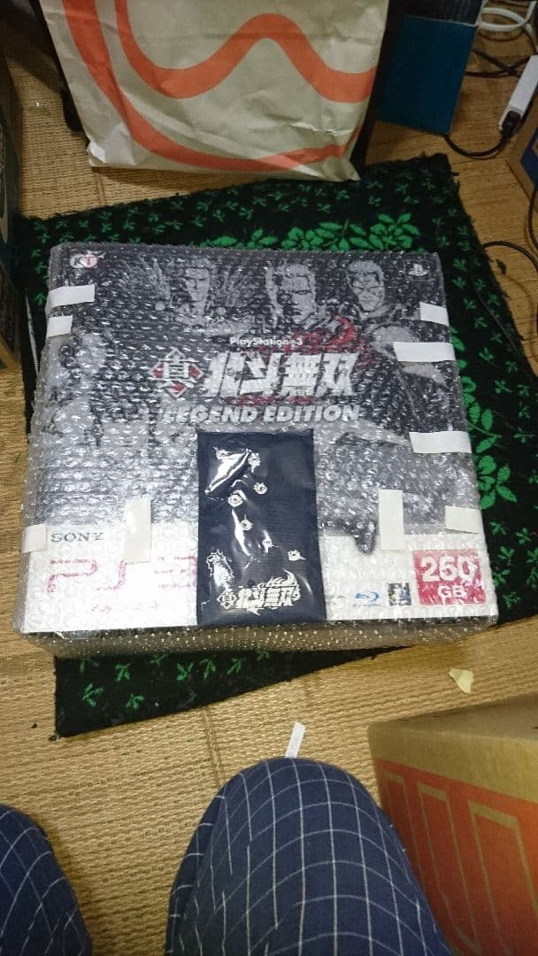 PS3 新北斗無双 未使用新品限定 ソフトつき