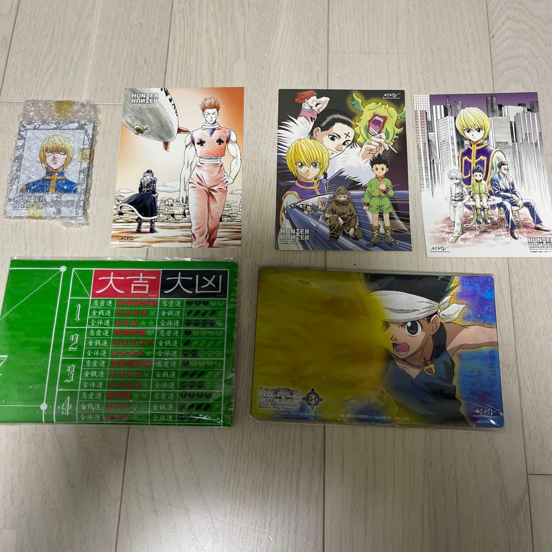 HUNTERX HUNTER ハンターハンター DVD 28枚全巻セット