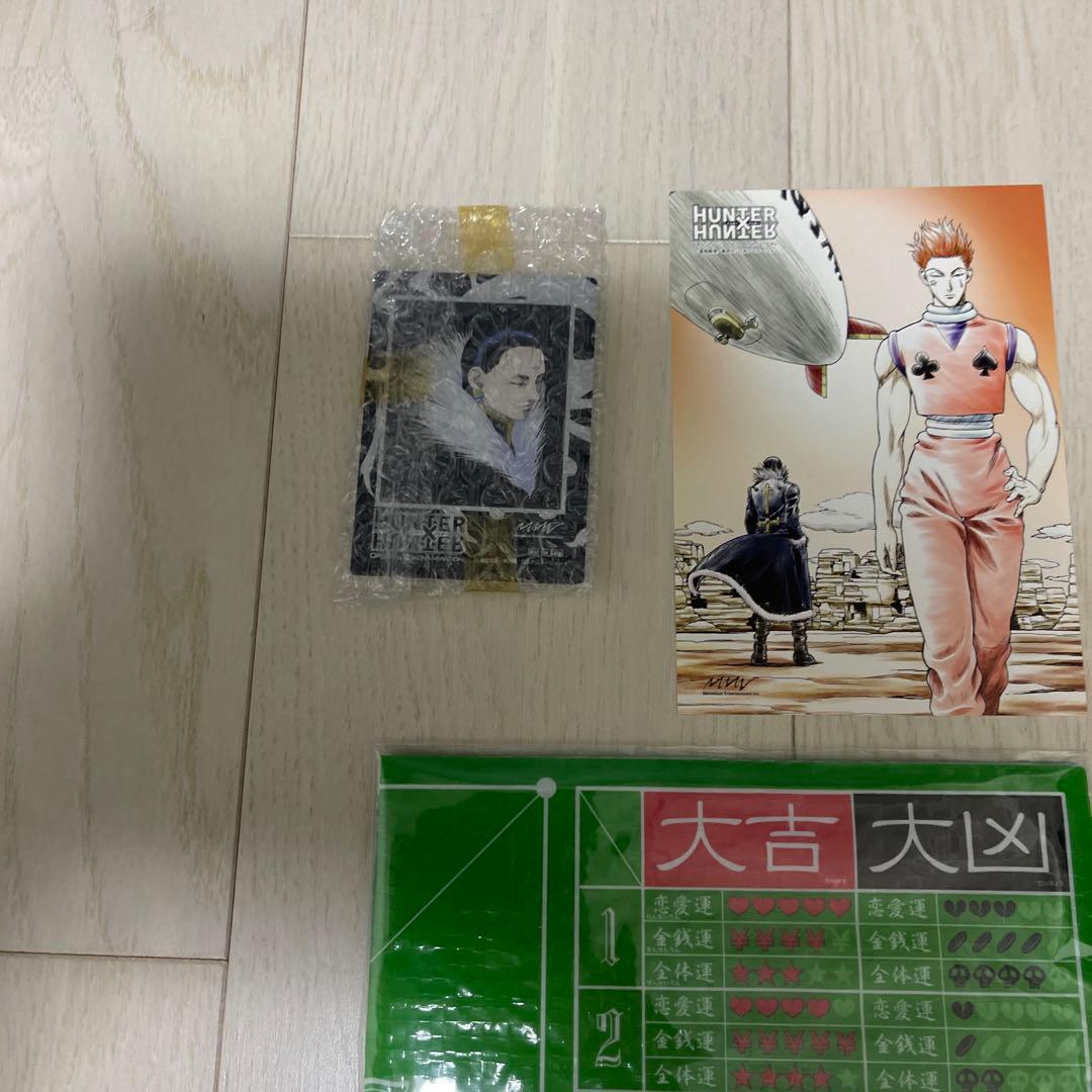 HUNTERX HUNTER ハンターハンター DVD 28枚全巻セット