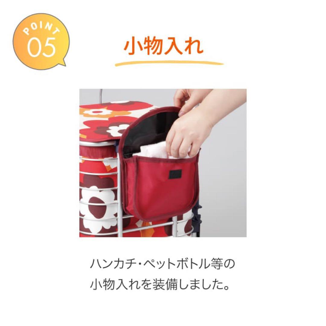 ユーバ産業 シルバーカー ショッピングカート スワレル AS-0275 花柄