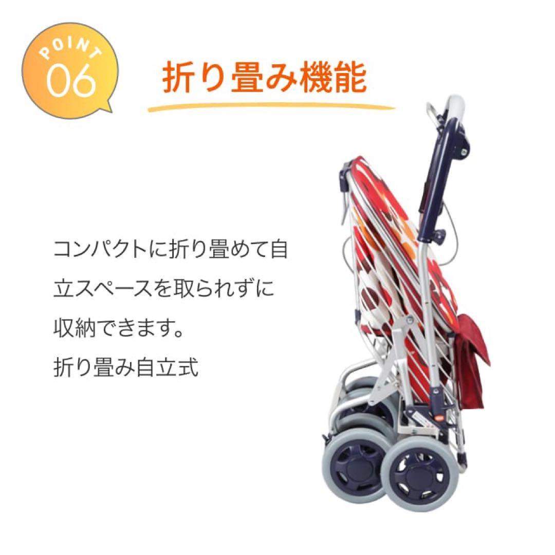 ユーバ産業 シルバーカー ショッピングカート スワレル AS-0275 花柄