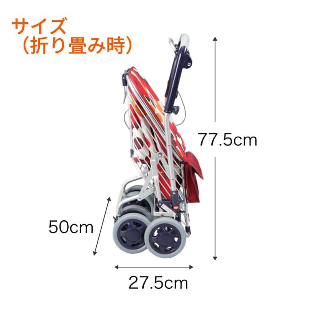 ユーバ産業 シルバーカー ショッピングカート スワレル AS-0275 花柄