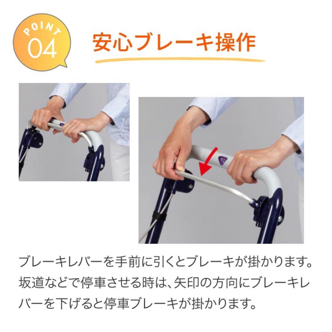 ユーバ産業 シルバーカー ショッピングカート スワレル AS-0275 花柄