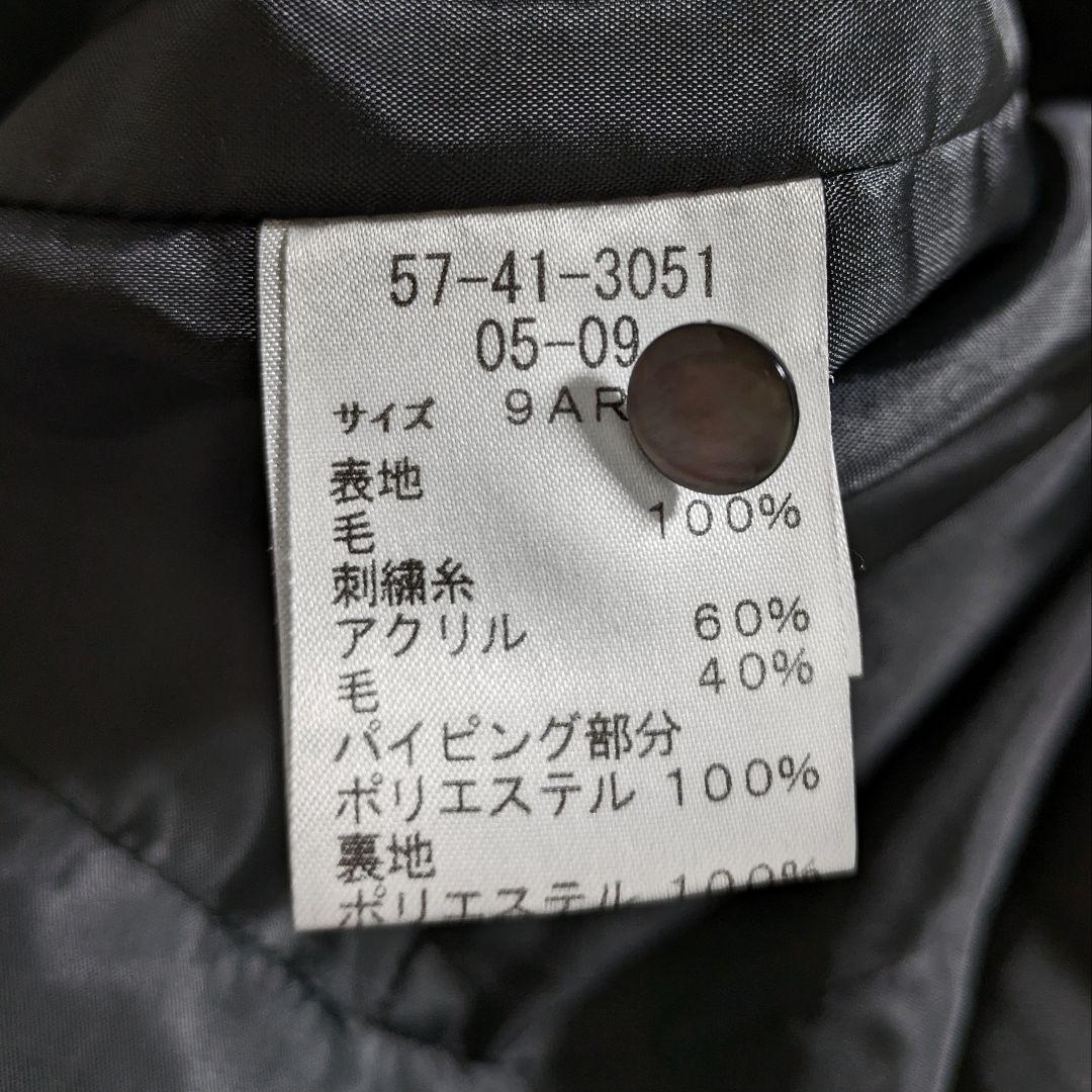 サリースコット／日本製 バルーンシルエット 刺繍入りウールワンピース ブラック黒