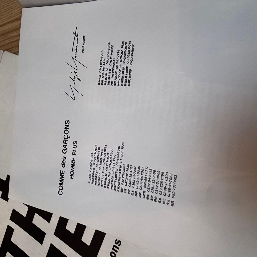 6・1 THE MEN LOOKBOOK yohji yamamoto