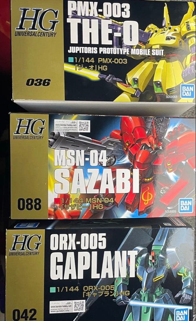 ガンプラ HGUC ジ・O ギャプラン サザビー セット