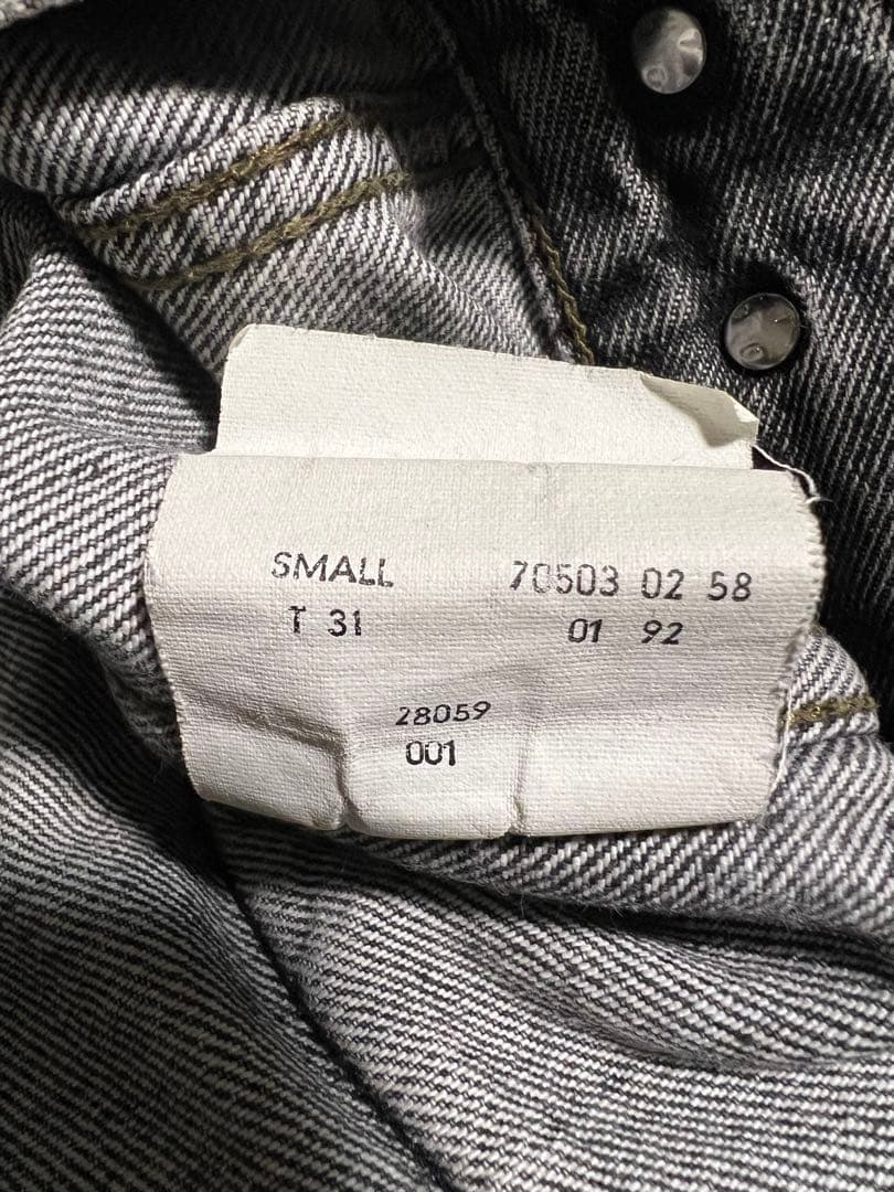 Y*O様 90s ヴィンテージ Levi's ブラック デニムジャケットリーバイ