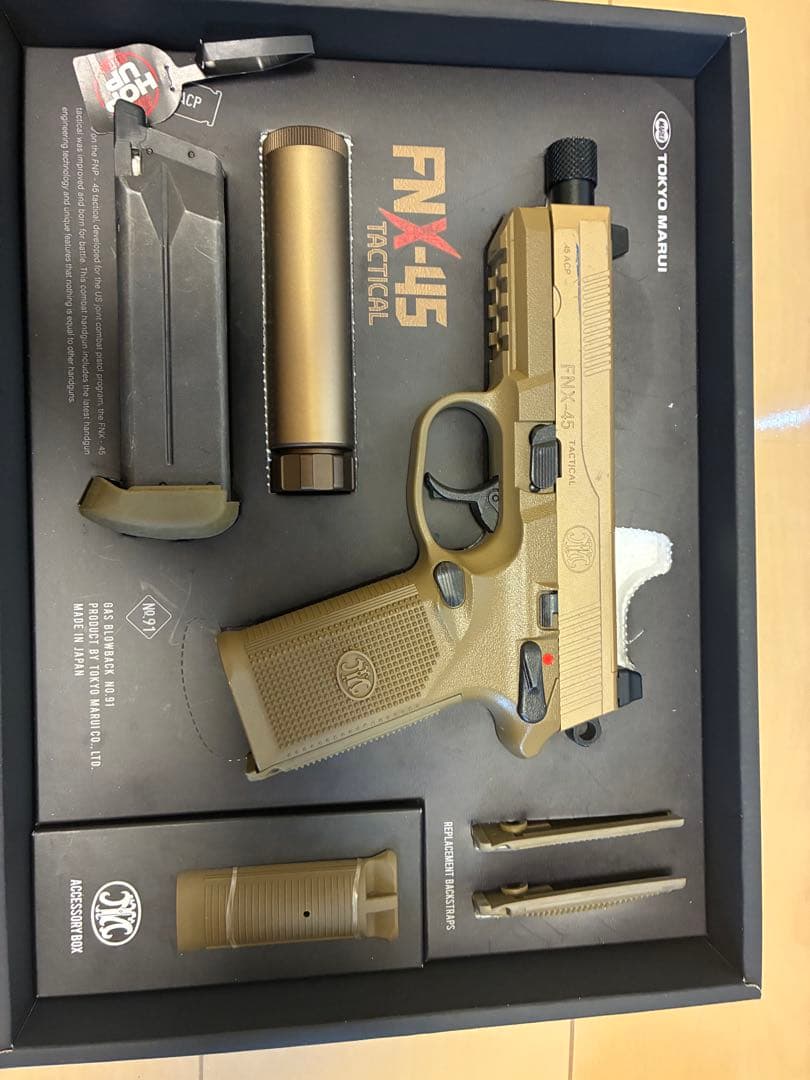 東京マルイFNX-45 Tactical ガスガン
