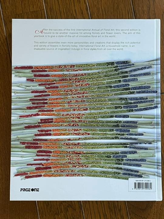 アート・デザイン・音楽 INTERNATIONAL Floral ART   PAGEONE