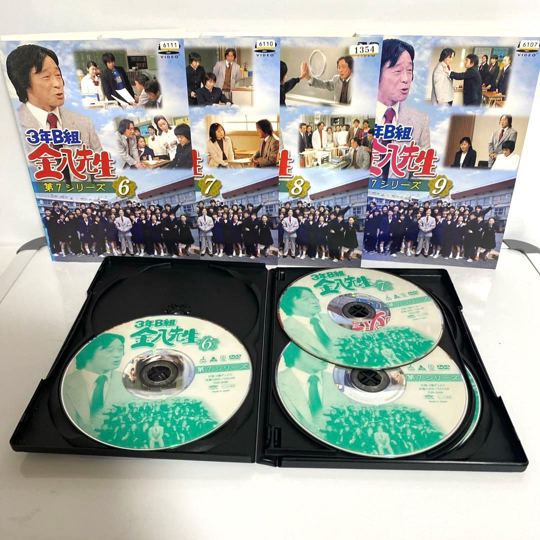 新品ケース付　3年B組金八先生　第7シリーズ　全9巻セット