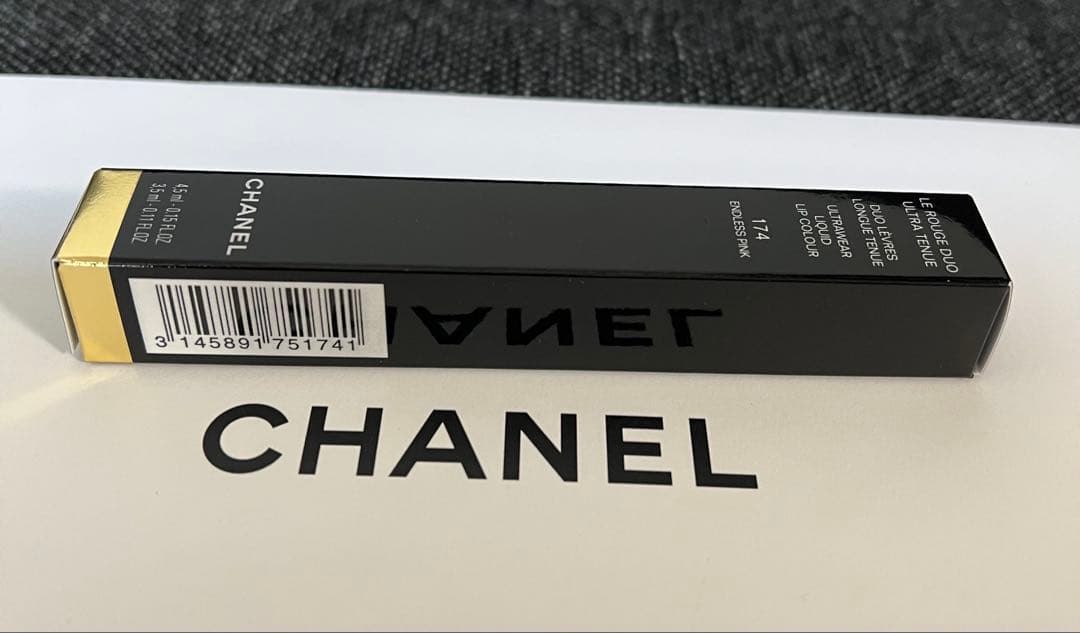 『さんちゃん』ル ルージュ デュオ ウルトラ トゥニュ 174 ×３本