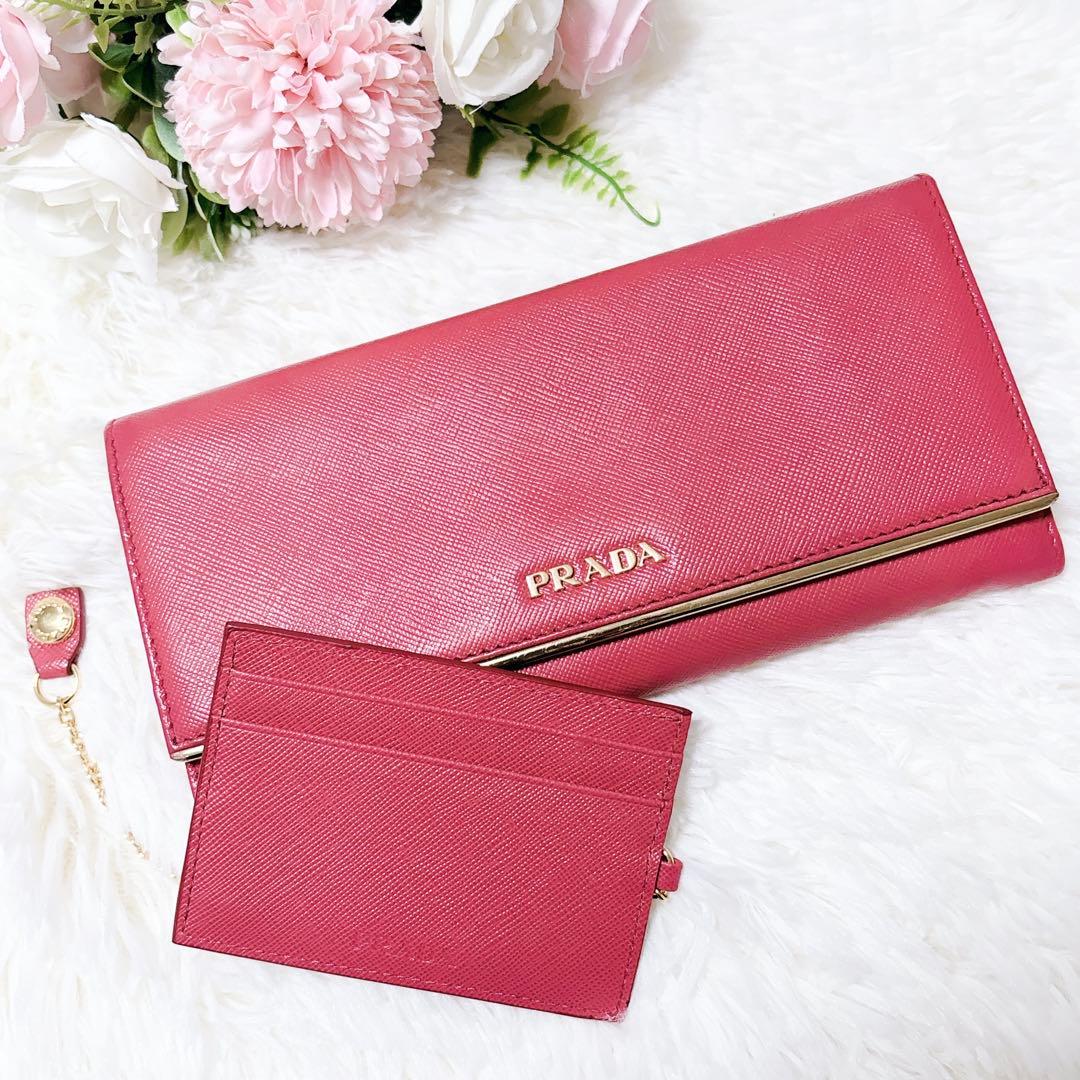 PRADA サフィアーノレザー 長財布 メタルロゴ ピンク パスケース付