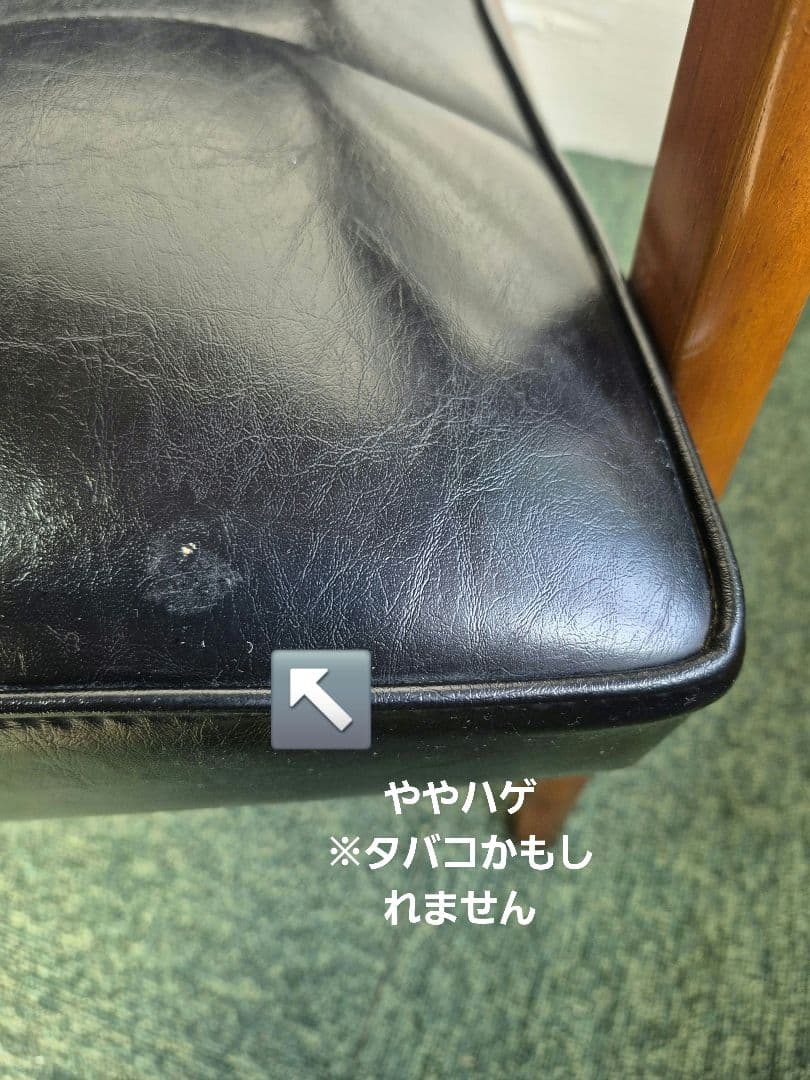 Karimoku　WS1150 1シータ　(Kチェアー)