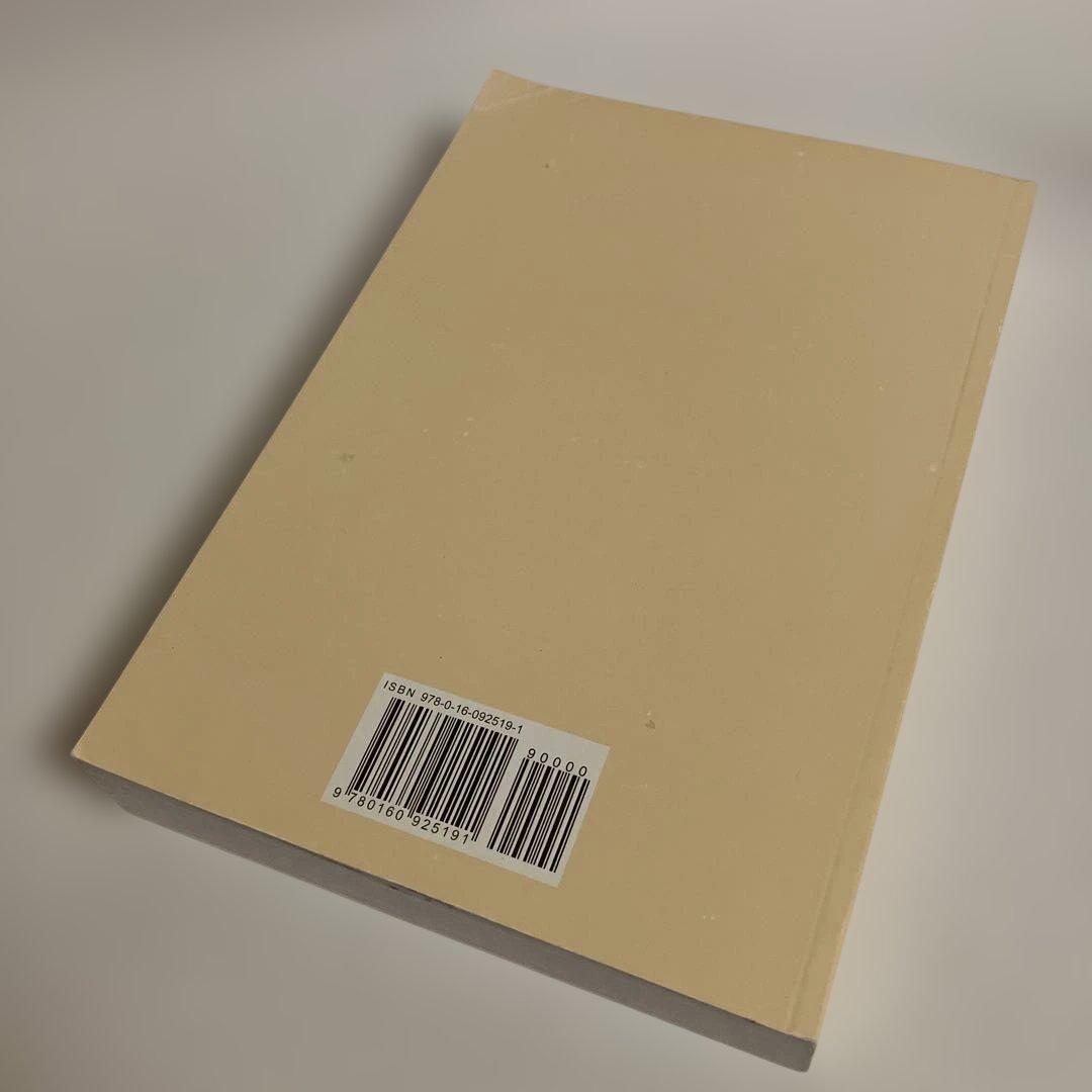 洋書 The Last Salute: Civil and Military Fune