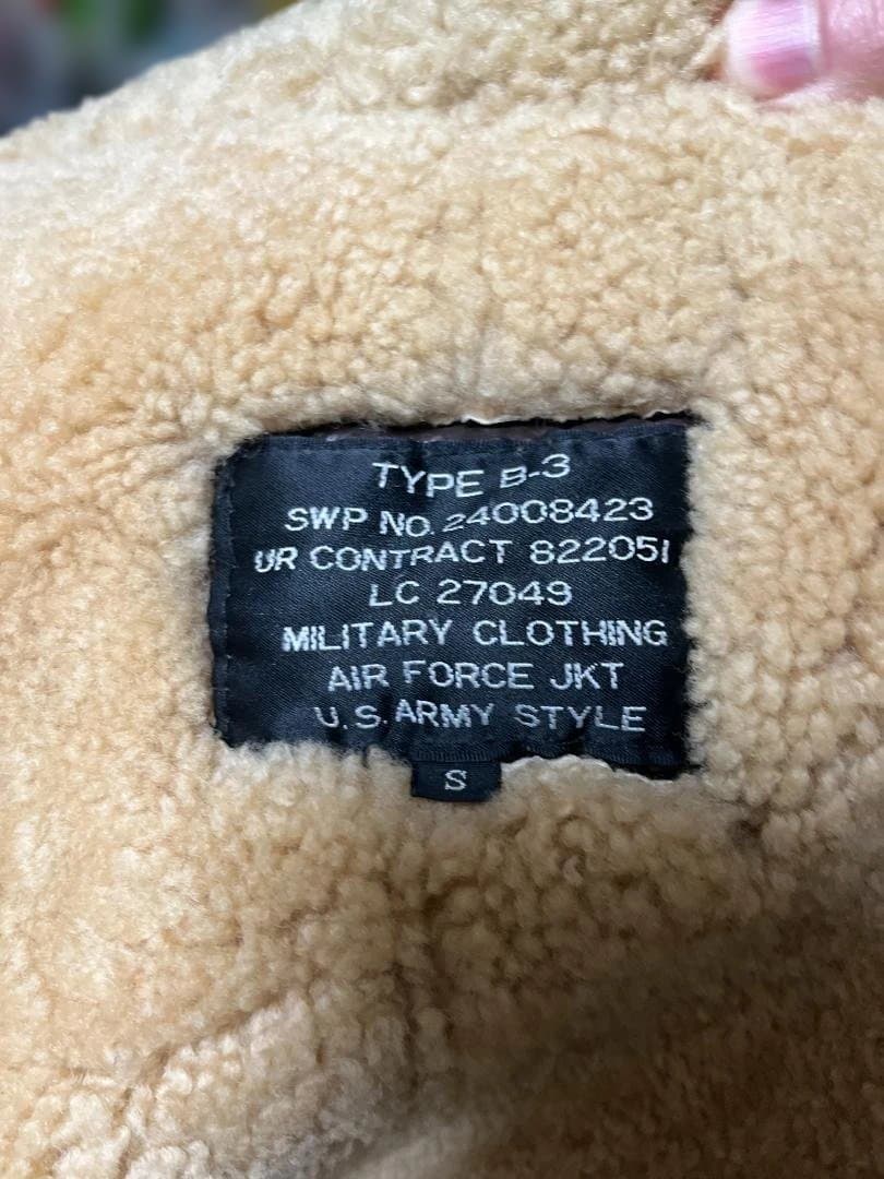 MILITARY TYPE B-3ジャケット ムートン土日限定売り切り値下