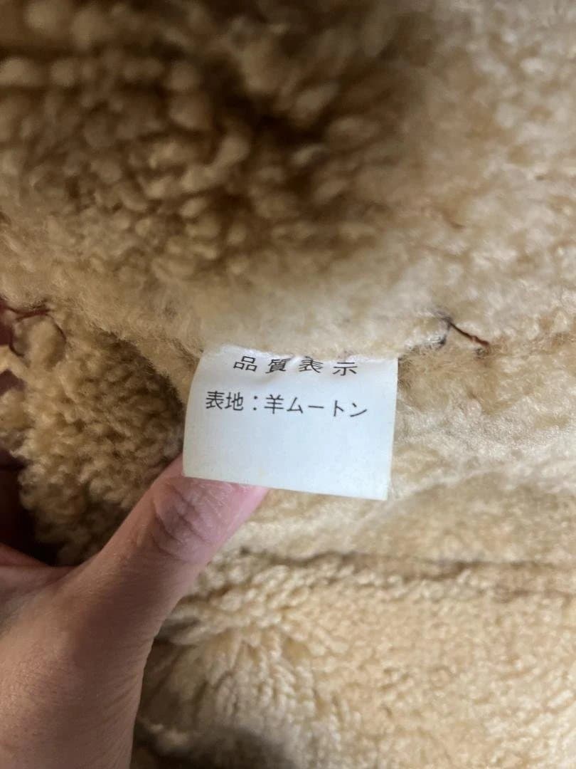 MILITARY TYPE B-3ジャケット ムートン土日限定売り切り値下