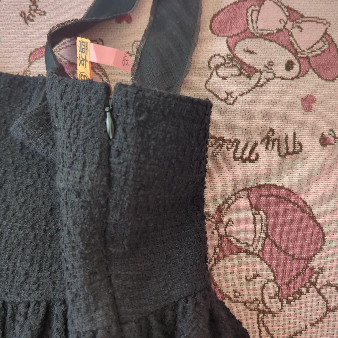 美品　ツイーディビスチェ　ブラック