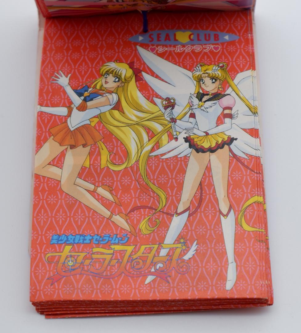 アマダ　セーラームーン セーラースターズ　シールクラブ 1束　未開封②