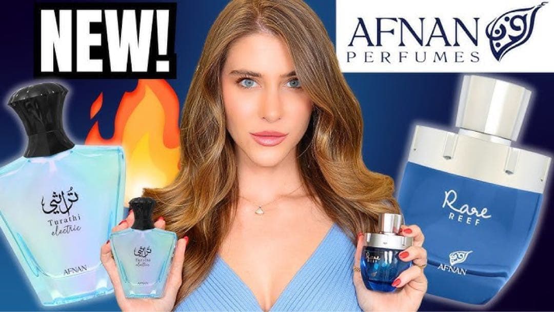 Afnan Turathi Electric ジョン様