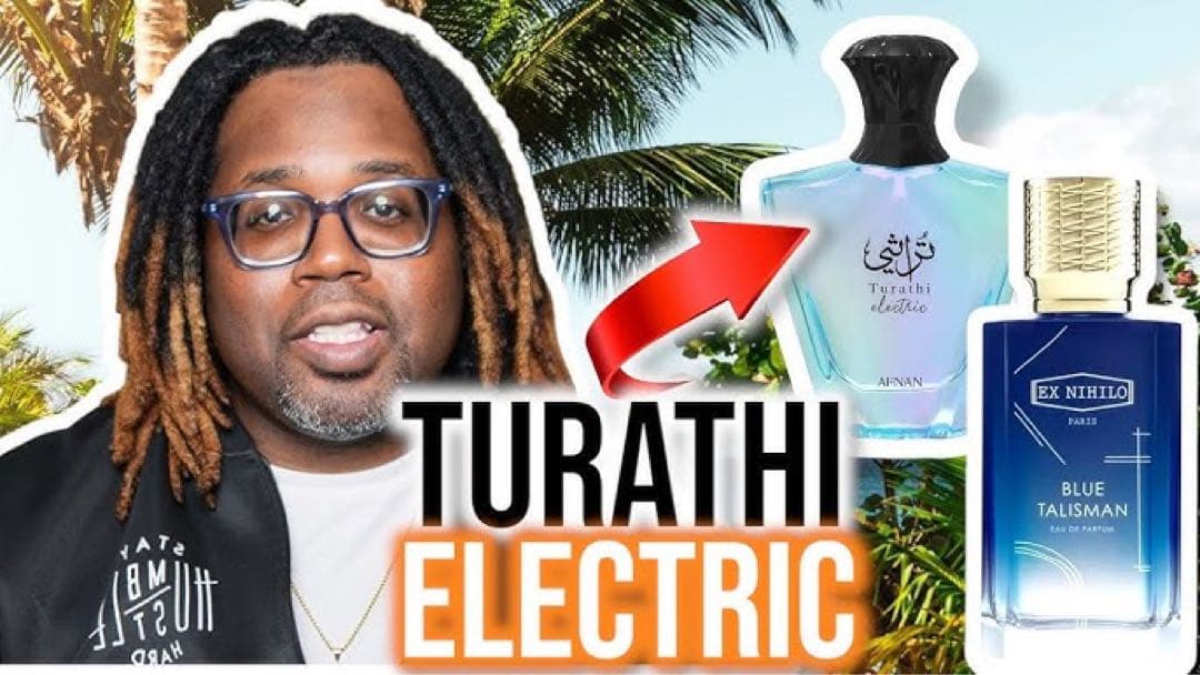 Afnan Turathi Electric ジョン様