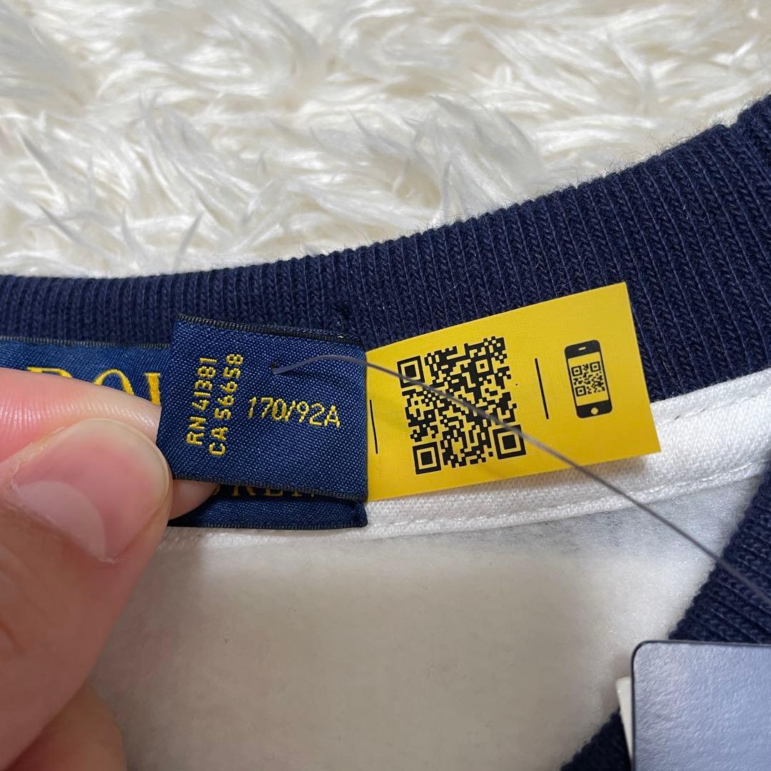 ポロ ラルフ ローレン　ストライプ　ポロベア フリース スウェットシャツ