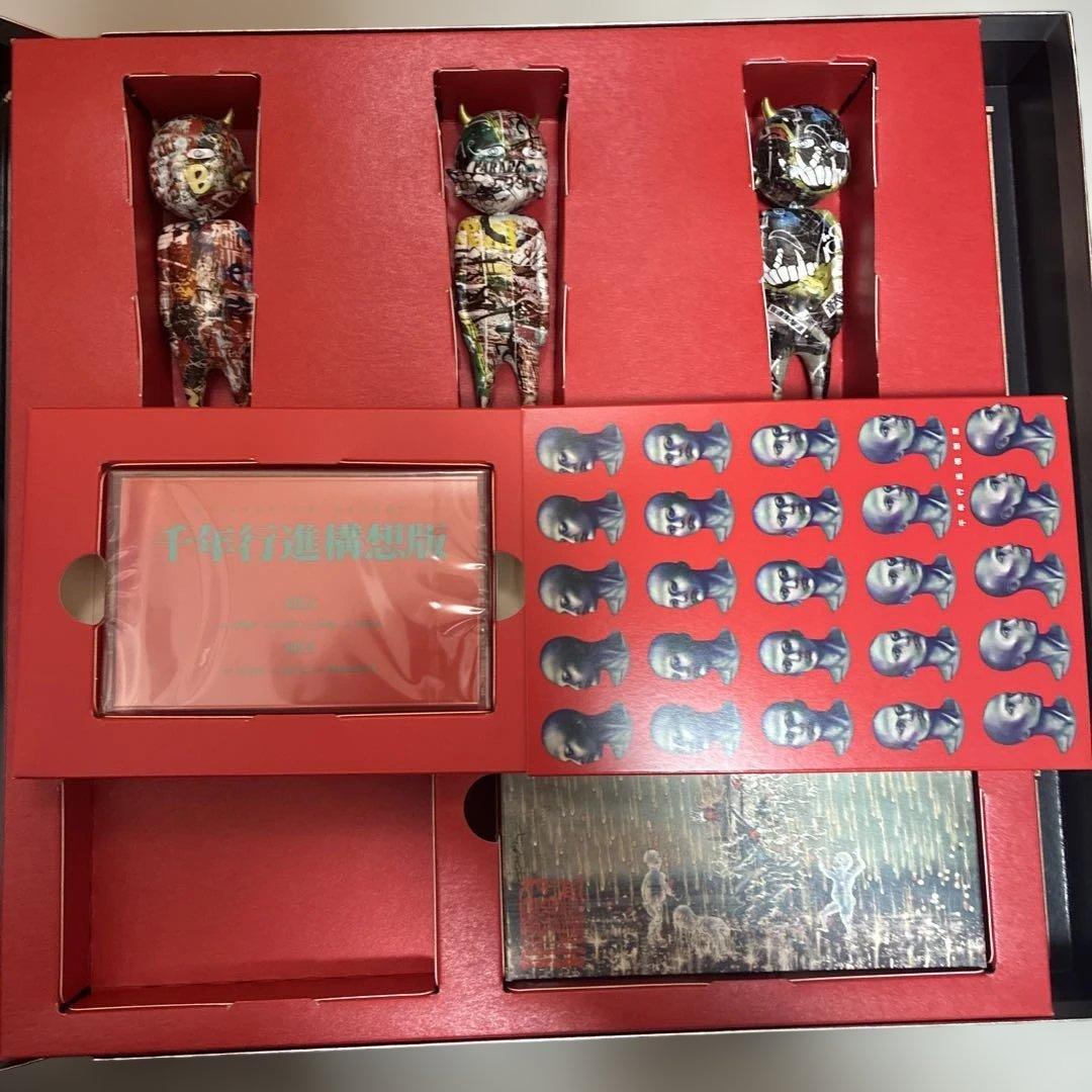 THE MILLENNIUM PARADE 初回限定版新品未使用