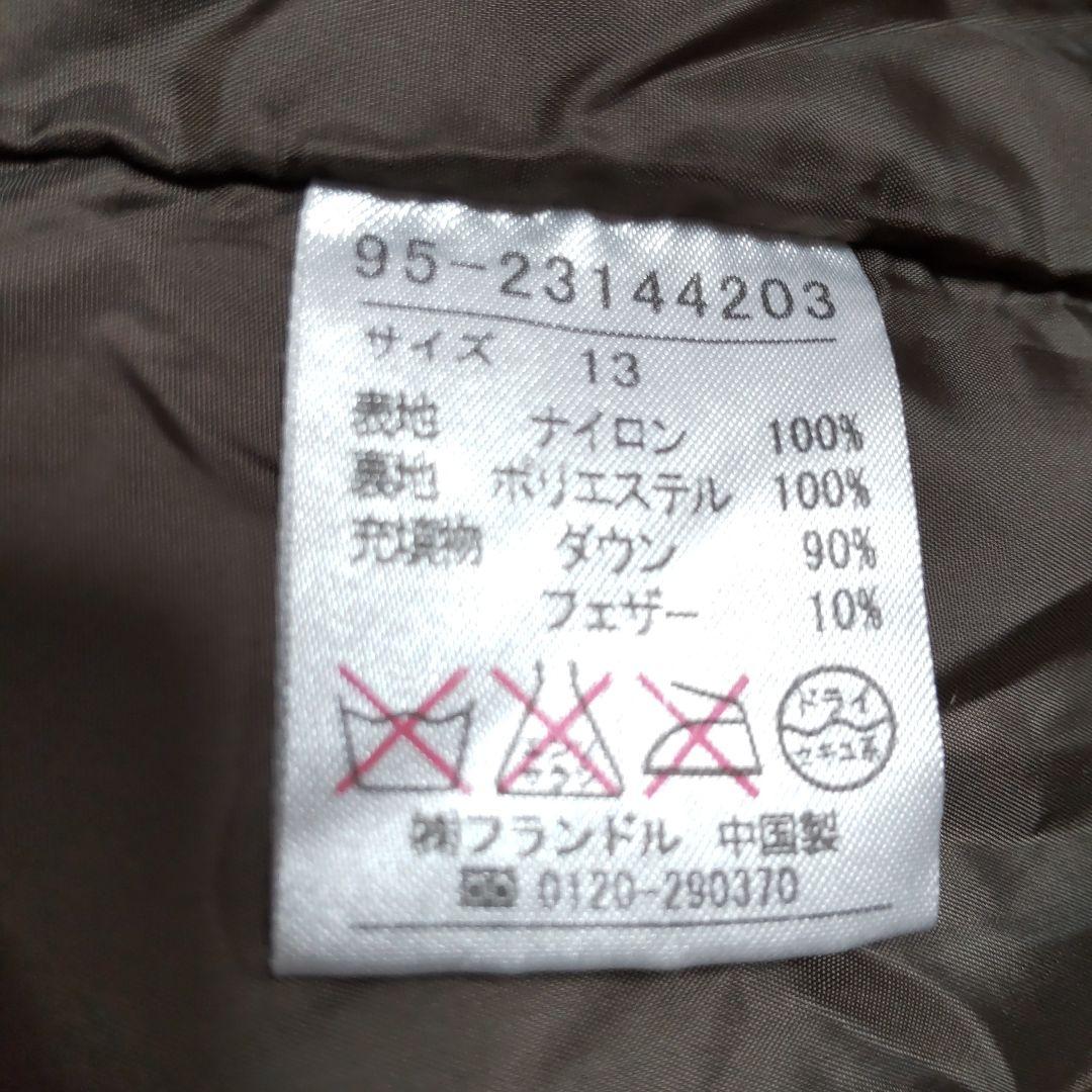 【極美品】INED　3way　モッズコート　ダウン　レディース　13号