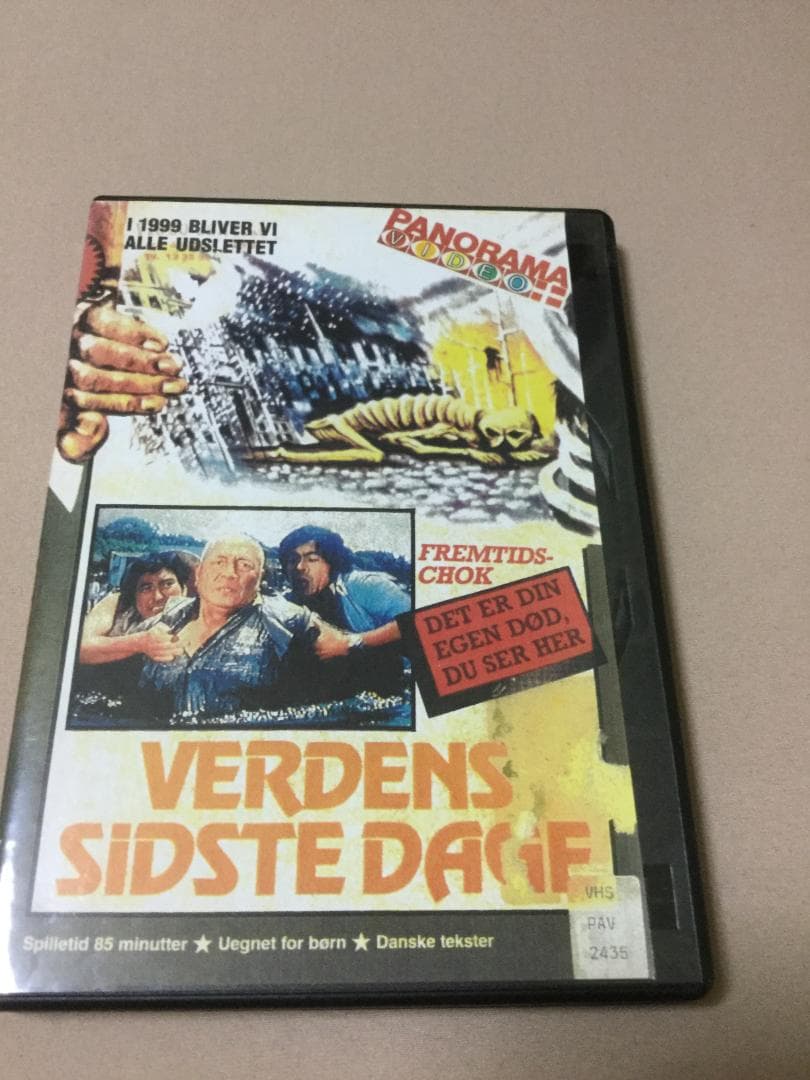 輸入盤DVD「ノストラダムスの大予言」国内版＆海外版2枚組