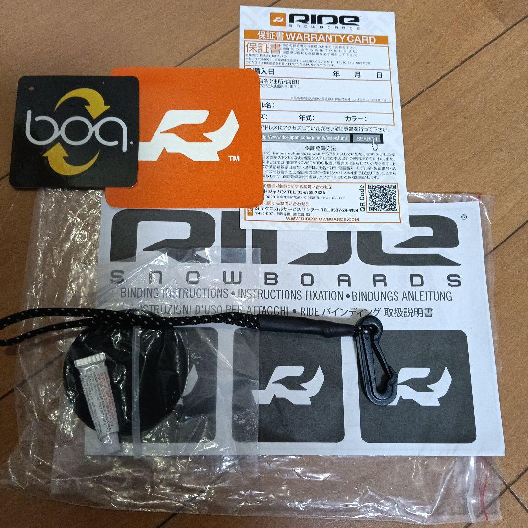 キッズ スノーボード 90cm ビンディング　ブーツ18.5cmセット