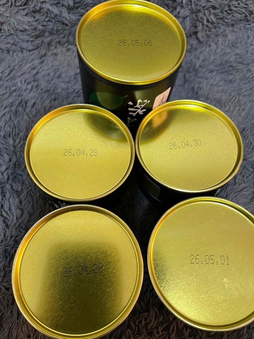 星野製茶園　抹茶　八女の華　星の露　池の白　星授　高級　希少