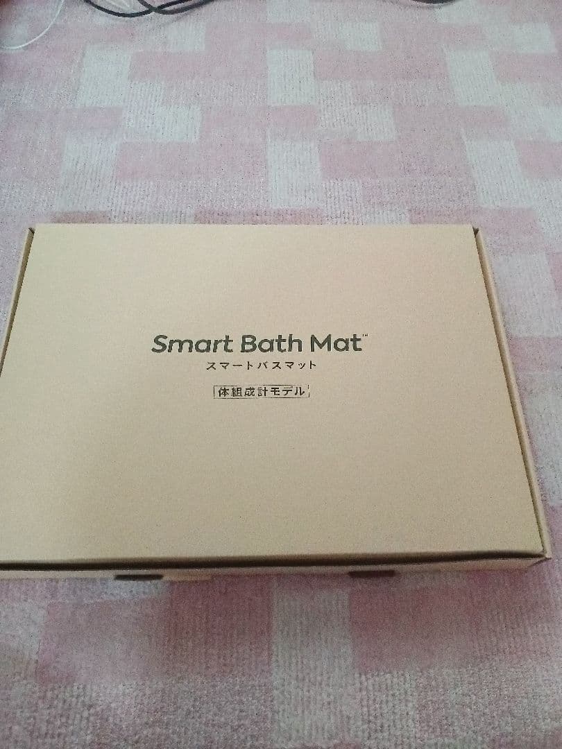 定価19800issin★スマートバスマット体組成計モデルSBM24W01LJ