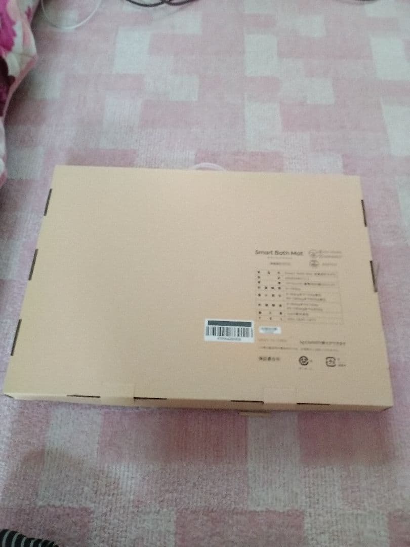 定価19800issin★スマートバスマット体組成計モデルSBM24W01LJ