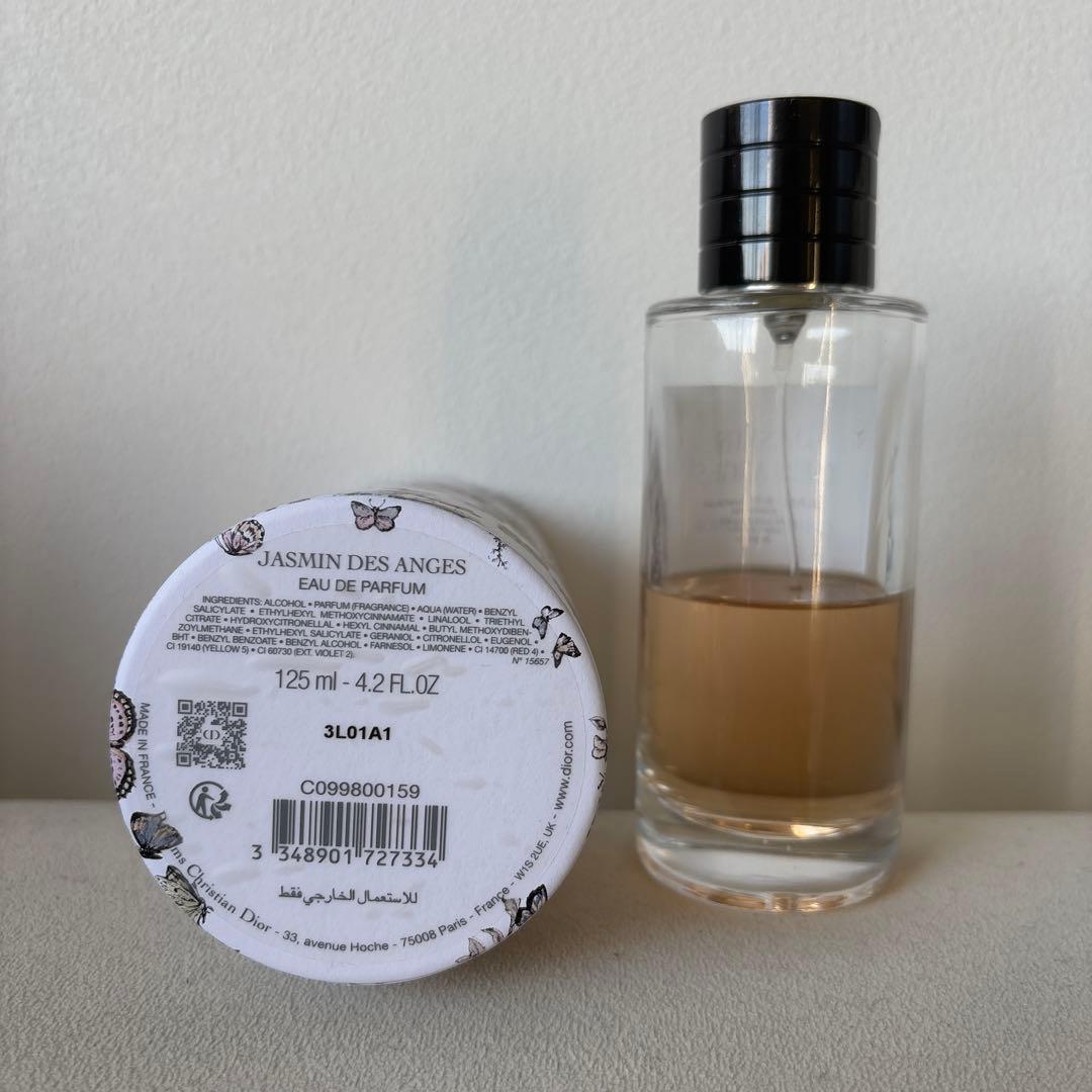 香水(ユニセックス) JASMIN DES ANGES EAU DE PARFUM