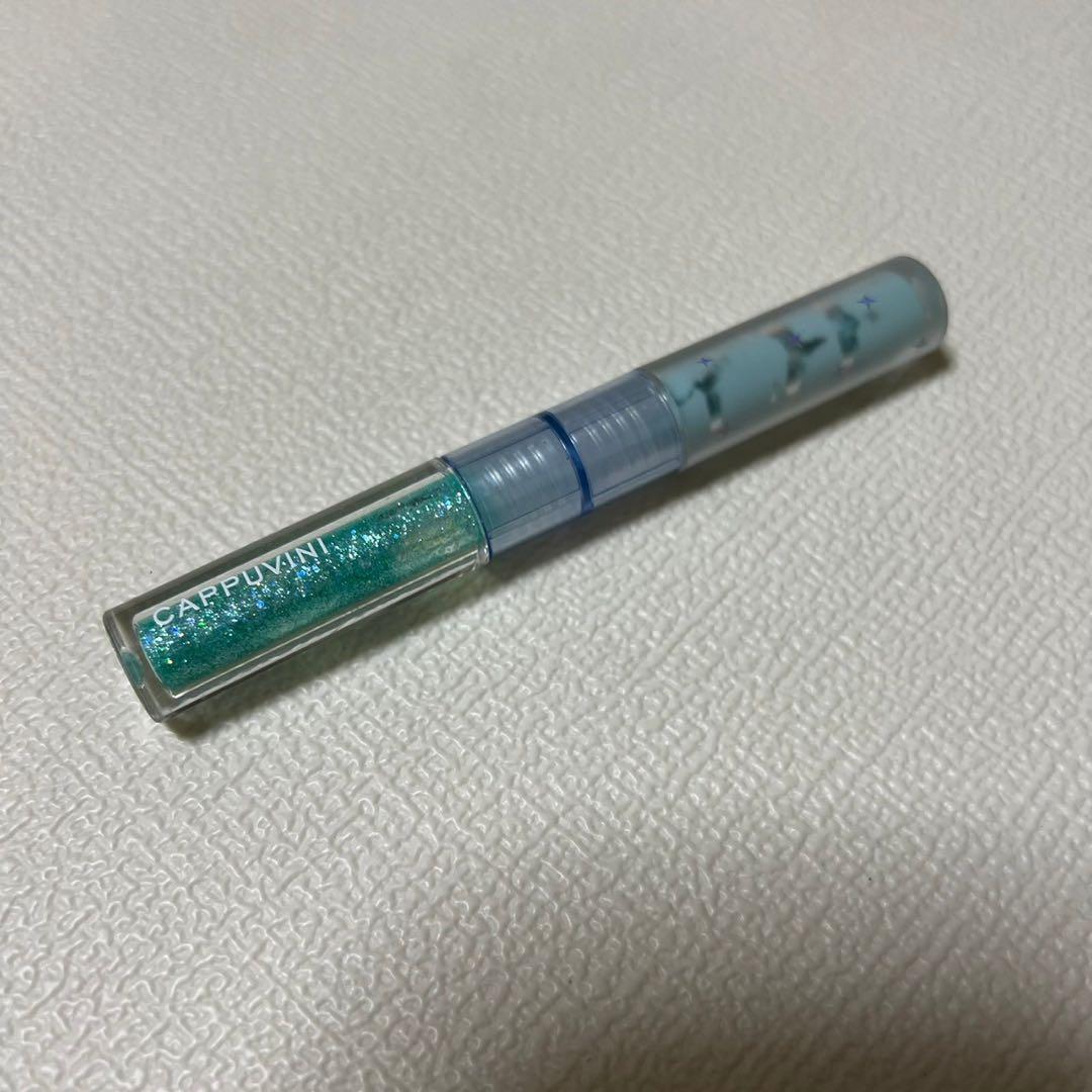 ★ Boobeenグリッターリキッドアイシャドウ、シマーメタリック