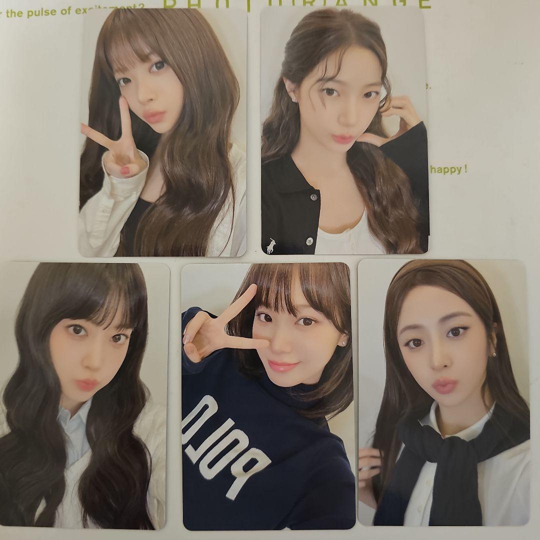 LE SSERAFIMトレカセット