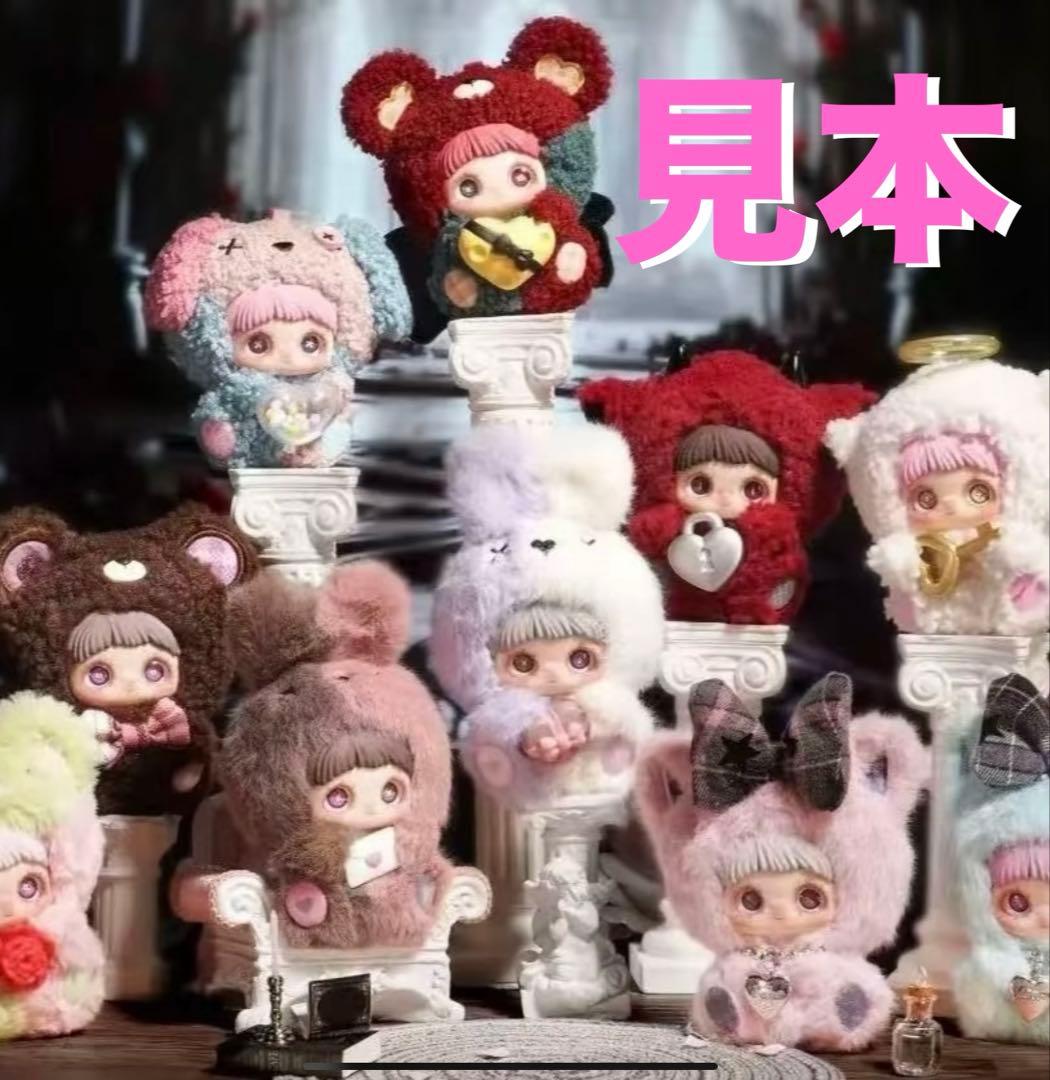 【Maymei】1番人気の悪魔ちゃん♡MayILoveYou➕冬の不思議な世界