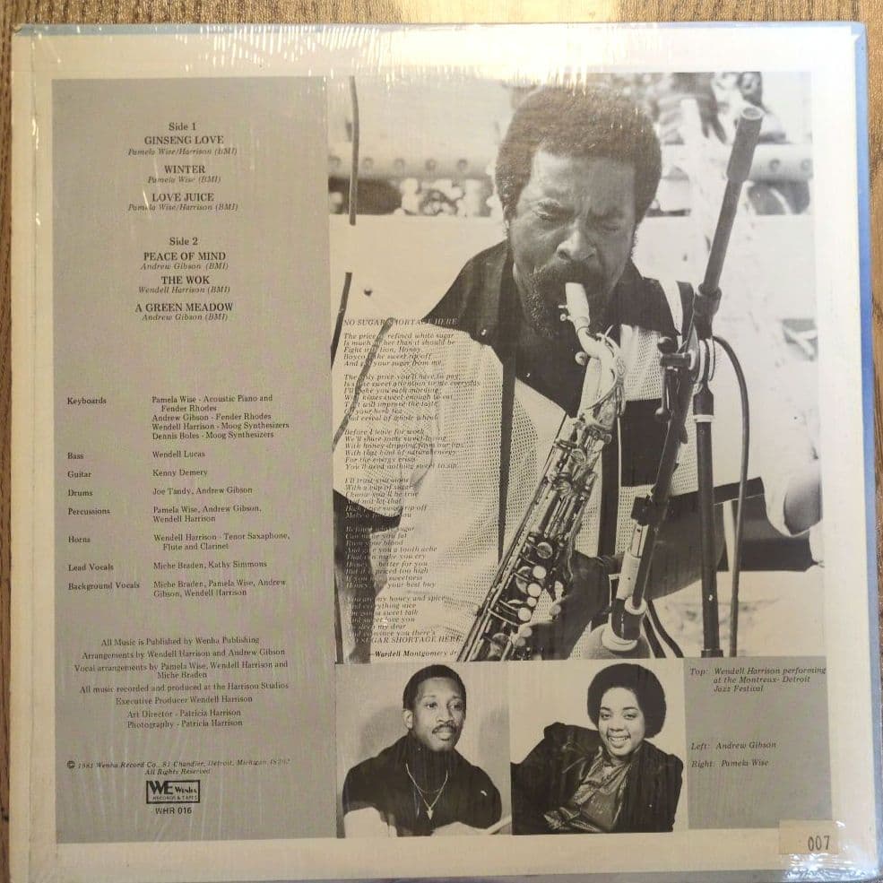 洋楽 Wendell Harrison/ Organic Dream LP orig