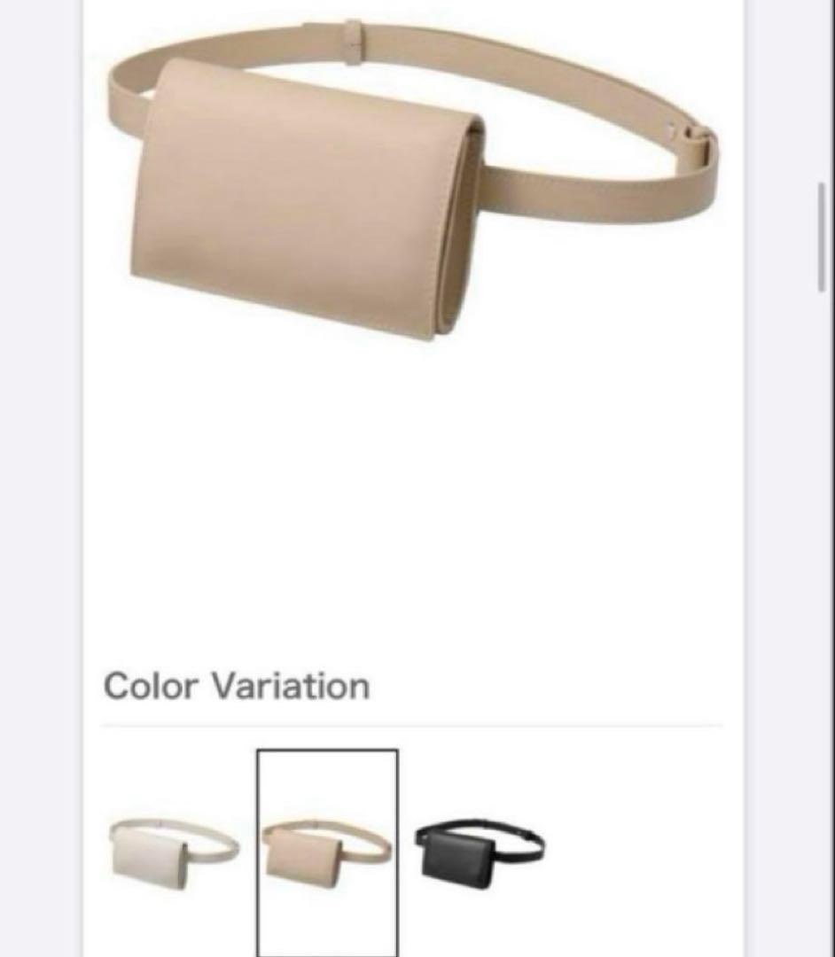 新品・タグ付き★ebure バッグ ベージュ　Ron Herman