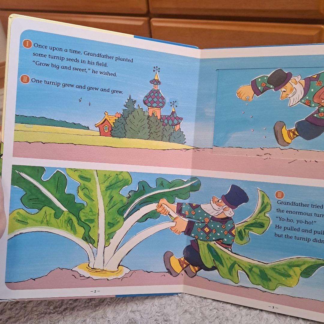 ペッピーキッズクラブ モラモラセット PEPPY KIDS CLUB 2個口－②