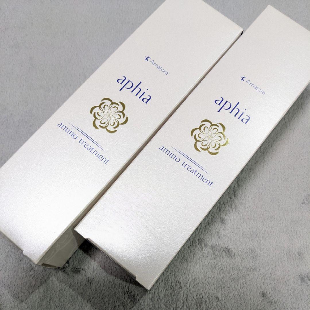 Amatora アマトラ アフィア アミノトリートメント