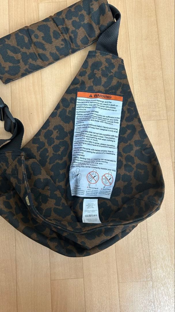WILD RIDEヒョウ柄 抱っこ紐 スリング　ヒップシート