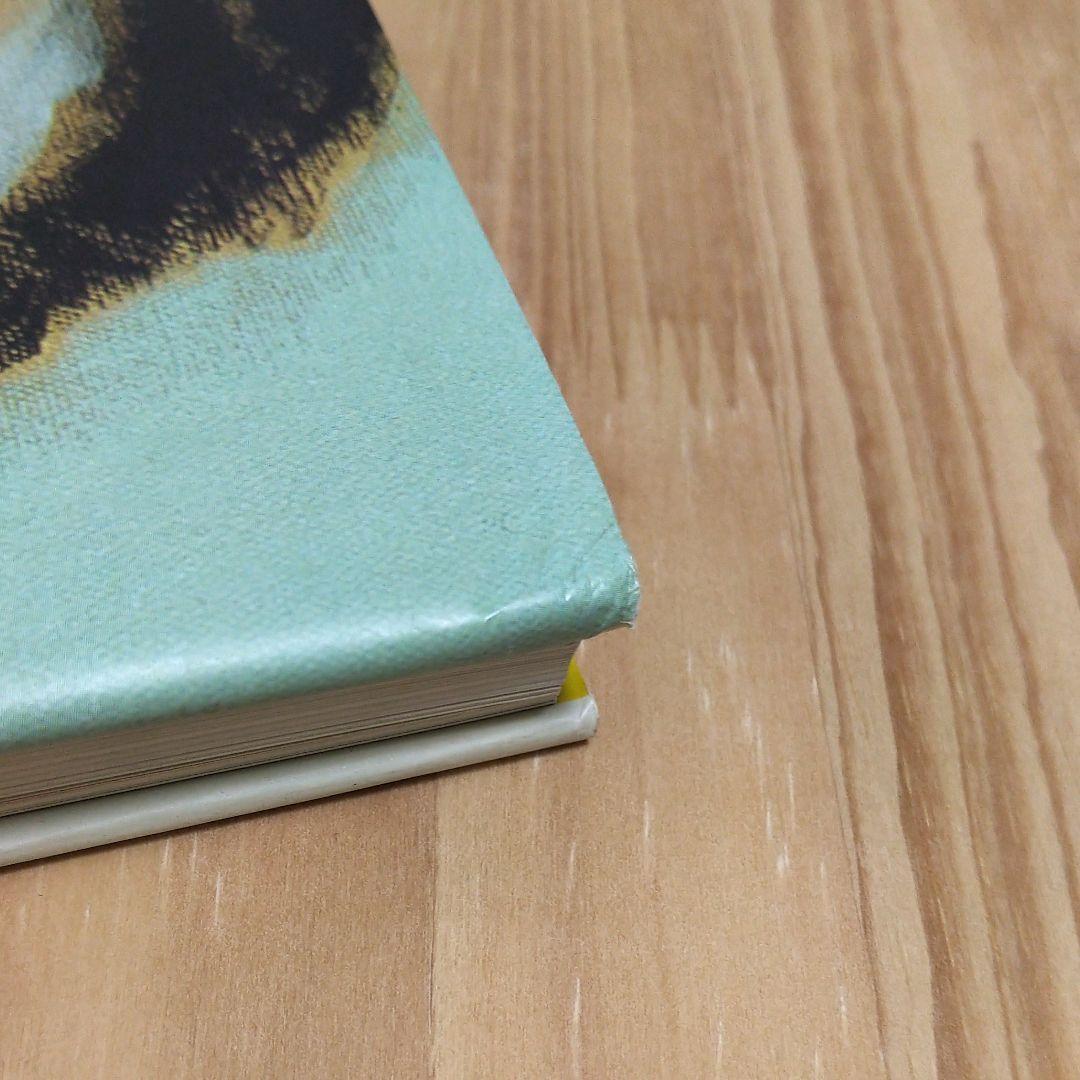 アート・デザイン・音楽 'LIFE  IS PARADISE' FRANCESCO CLEMENTE