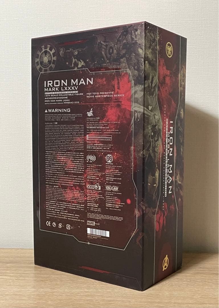 ホットトイズ アイアンマン マーク85 バトルダメージ版　腕破損　HOTTOYS